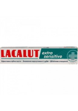 Зубна паста Lacalut Extra Sensitive, 50 мл